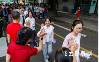 2024年成都双流区普通高中和普职融通录取分数线
